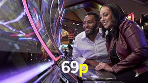 APP oficial da 69p para mobile